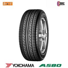 新品】 195/55R15 85Vダンロップ エスピー スポーツ LM705 DUNLOP SP