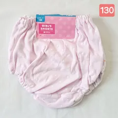 (j-32)【130㎝】【2枚組】ショーツ女の子130 ガールズショーツ　綿ショーツ　女児下着　水玉