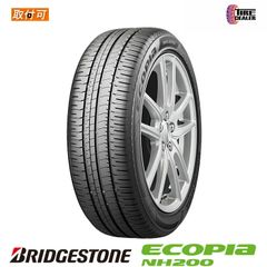 新品】 195/55R15 85Vダンロップ エスピー スポーツ LM705 DUNLOP SP