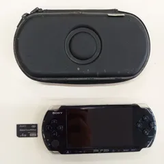 PSP3000　ケース付き　まとめ売り　2点セット　#m00343
