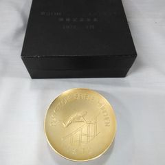 KingGnu cauldron TRAY 灰皿 - メルカリ