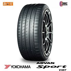 225/50R18 ヨコハマ ADVAN dB V551V 2021年製 4本 - メルカリ