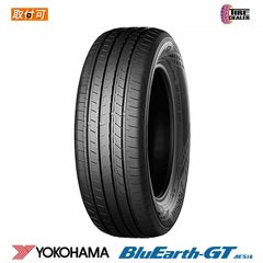新品25年製 ヨコハマ ブルーアース 165/50R15 73V 4本セット 新品25年製 ヨコハマ ブルーアース 165/50R15 73V 4本セット - メルカリ