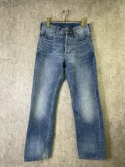 【中古】Carhartt WIP ｶｰﾊｰﾄﾜｰｸｲﾝﾌﾟﾛｸﾞﾚｽ MARLOW　PANT ｲﾝﾃﾞｨｺﾞ 28 33966986のサムネイル