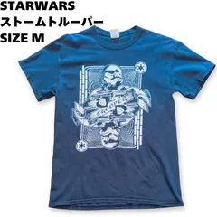 【M】STAR WARS　Stormtrooper Gildan Body　ストームトルーパー　ギルダンボディ　Tシャツ　2631　【古着】