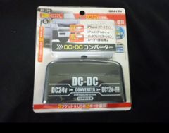 DC532 DC-DCコンバーター 本体ジャンク - メルカリ