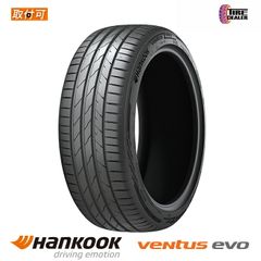 新品】 175/65R15 84H ユーロビズ HP02 ROADSTONE EUROVIS HP02 - メルカリ