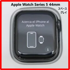 Apple watch アップルウォッチ SERIES5 44mm MWWE2J/A GPS+Cellular スペースグレー アルミケース ブラックスポーツバンド モデル:A2157 420f10