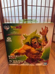 【新品未開封】ドラゴンボール　 一番くじ　ラストワン賞　伝説の超サイヤ人 ブロリー