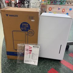 YAMAZEN 衣類乾燥除湿機 RCD-J60(T) ブラウン 新品未開封 - メルカリ