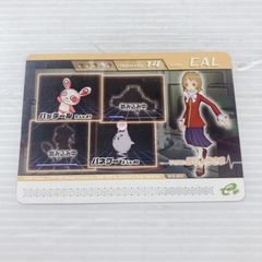 ポケモンコロシアム ダブルバトルe＋ ラグラージ 16 ARIEL - メルカリ