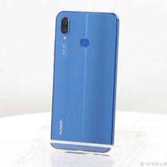 Huawei P20 lite Klein Blue 本体 32GB 完全未開封 - メルカリ