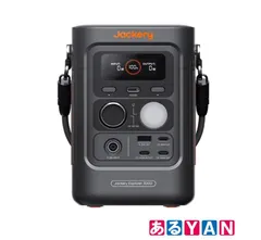 (新品 未使用) Jackery ポータブル電源 300D JE-300D　4595556362352