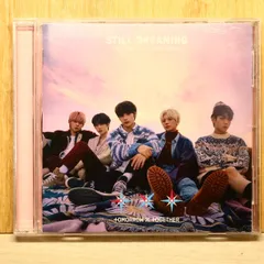 国内盤CD★トゥモロー・バイ・トゥギャザー/TOMORROW X TOGETHER■ STILL DREAMING 【TYCT69191/4988031409466】R70220のサムネイル