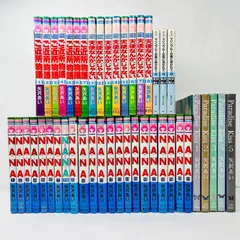 矢沢あい 全巻セット  NANA(7.8巻含む） 【初版多数】ご近所物語 天使なんかじゃない パラダイスキス マリンブルーの風に抱かれて　5作品 45冊　ポストカード付　りぼん