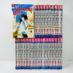 赤ずきんチャチャ 全巻セット 1-13巻 彩花みん - メルカリ
