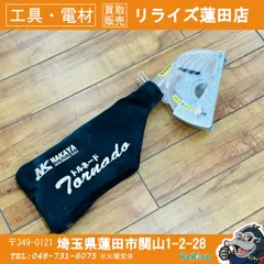 2026年最新】ダナー ガイドクリークの人気アイテム - メルカリ
