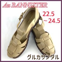 未使用級】CUEREN クエルン グルカサンダル ベージュ スクエア - メルカリ