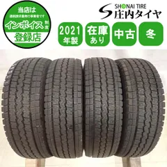 2026年最新】165r13 6pr スタッドレスの人気アイテム - メルカリ