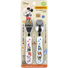 エジソンママ フォーク＆スプーン print ミッキー ミール　ラバーグリップ　1歳半頃～のサムネイル