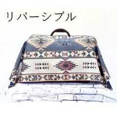 日本製 綿100％生地使用【ハンドメイド】クレートカバー（リバーシブル)  キャリーカバー・ ゲージカバー  ネイティブ柄 1点もの  ck-1