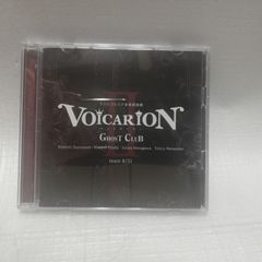 音楽朗読劇 VOICARION V grande「GHOST CLUB」CD - メルカリ