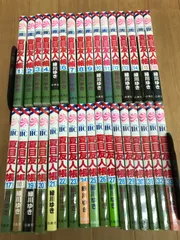 2026年最新】夏目友人帳 漫画 全巻の人気アイテム - メルカリ