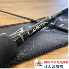 ヤマガブランクス カリスタ 86M/TZ NANO - メルカリ