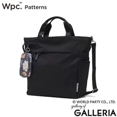 Wpc. Patterns トートバッグ レディース 2WAY バッグ ダブリュピーシー パターンズ ブランド 女性 おしゃれ ショルダーバッグ 斜めがけ 軽量 A4 撥水 ポーチ付き 花柄 Felice 2WAYトート 31090 Blackのサムネイル