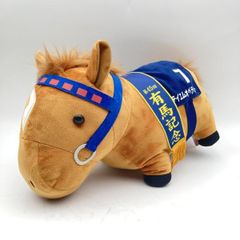 中古】テイエムオペラオー(第45回有馬記念) BIGぬいぐるみ