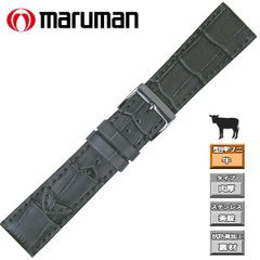 マルマン 腕時計ベルト ワニ クロコダイル腹 玉符 型押し 黒 - メルカリ