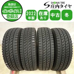 サクシード、プロボックス165R13 6PR - メルカリ