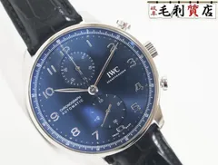 IWC アイダブリュシー ポルトギーゼ IW371606 クロノグラフ ステンレス メンズ 【中古】 時計のサムネイル