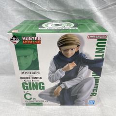 [중고] 미개시) C상 진 MASTERLISE "이치반 복권 HUNTER×HUNTER GREED ISLAND"[91]