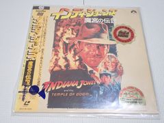 LD インディージョーンズ 失われたアーク☆レーザーディスク☆ - メルカリ