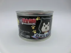 【TAKA99-54】◇未開封 movic ムービック 鋼の錬金術師 BLACK-HAYATE 犬缶 プリントタオル コットン 綿100%のサムネイル