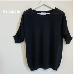 【美品】Héliopôle エリオポール　メッシュ編みのニットプルオーバーのサムネイル