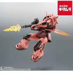 【新品】バンダイ ROBOT魂 SIDE MS MS-06S シャア専用ザク ver. A.N.I.M.E.