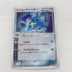 爆転シュート ベイブレード Gレボリューション ランダムブースター10