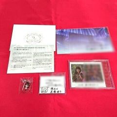 遊戯王 白封筒 横スリーブ付き 当時物 - メルカリ