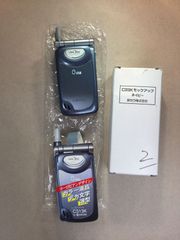 모형업 au C313K by KYOCERA M509