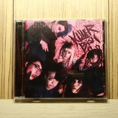 新品未開封 BiSH KILLER BiSH CD アルバム - メルカリ