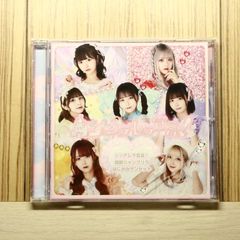 キマグレI love you 柊木りお - メルカリ
