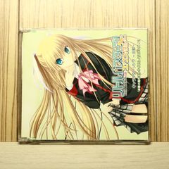 BISHOP CD18枚まとめ売り　予約特典　ソフマップ　オリジナルドラマCD ドラマCD ソフマップ・予約特典 キョウセイ支配 BISHOP ビショップ 非