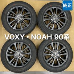 セイさん専用 トヨタ90ノア ヴォクシー純正オプション18インチ - メルカリ