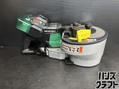 2026年最新】鉄筋ベンダー ハイコーキの人気アイテム - メルカリ