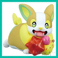 Pokemon ポケモン まんぷくぱくぱく マスコット おかわり ミニフィギュア【 ワンパチ 】(単品)　新品未使用  内袋未開封１個