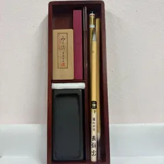 書道具一式 木箱入り 墨運堂 硯 文鎮 筆3本 写経筆 中国筆 かな書道 習字セット