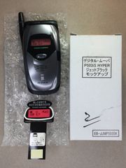Mockup NTT DoCoMo P503iS M510