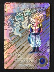 SDV6-040 ゴテンクス パラレル - メルカリ